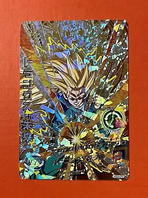 SS3 Trunks Super Dragon Ball Heroes CP Card HGD3-CP2 SDBH 2015 • $10.27