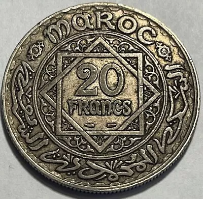 MOROCCO - Mohammed V - Silver 20 Francs - AH1352 (1933) - Y#39 - Extra Fine! • $30