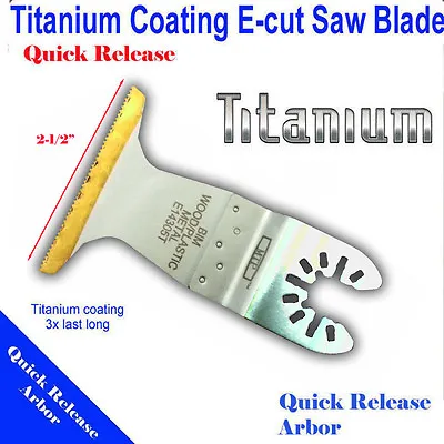 Titanium Bi Metal Saw Blade Oscillating Multi Tool Black & Decker Dewalt Ryobi • $10.95