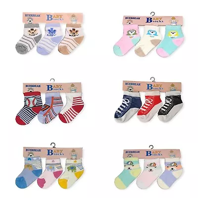 Baby Boy Girl Toddler Unisex Soft Socks (3-9 Months) • £3.29