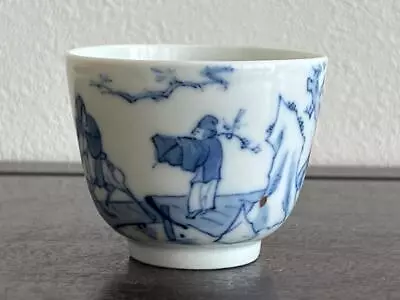 Chinese Qing Dynasty Cup / H 4.9[cm] Bowl Ming Pot Vase Plate • $8.88