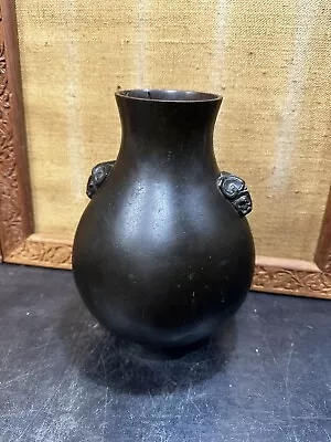 Antique Chinese Bronze Vase Hu Form 19TH Century Qing Dynasty Marked • $400