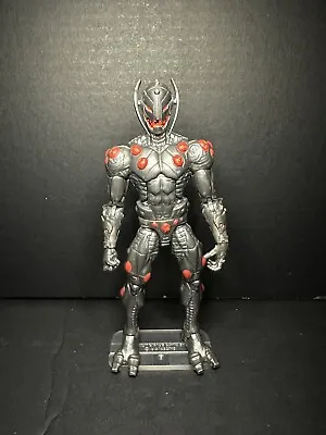 Marvel Legends Ultron Target Exclusive • $30