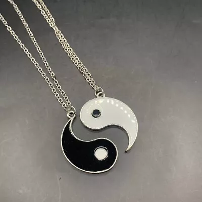 Ying Yang Puzzle Pendant Necklace 2 Piece  Set  Friends Family Gift • £4