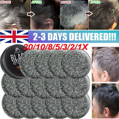 1-20PCS Men's Grey Coverage Bar Shampoo Hair Darkening Black Soap For Grey Hair • £58.95