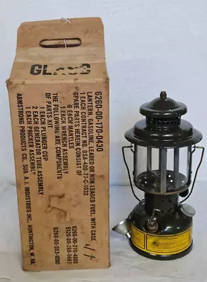Vintage 1980 Armstrong US Military Single Mantle Lantern Quadrant Glass W/ Box • $150
