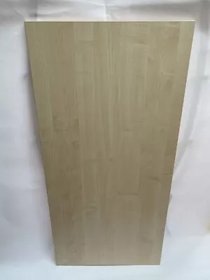 Magnets Kitchen Cabinet Base  Wall Door CLAD ON PANEL 895 & 1245mm MAPLE • £5