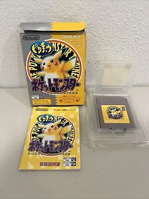 Game Boy - Pokemon Yellow (Pikachu) - Japanese - Complete CIB - US SELLER • $54.95