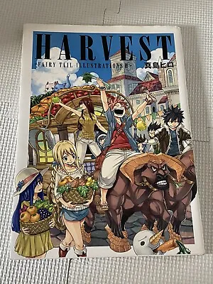 Harvest Fairy Tail Illustrations Art Book • £26.99