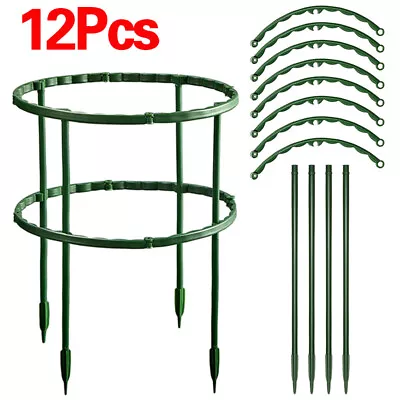 12 Pcs Plant Stakes Stand Frame Support 15.5×25cm Flowers Garden Stand Cage UK • £2.99