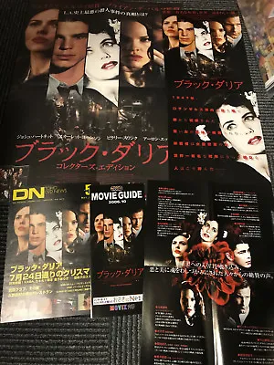 The BLACK DAHLIA Japan Flyer X5! Scarlett Johansson Josh Hartnett Hilary Swank • $9.99