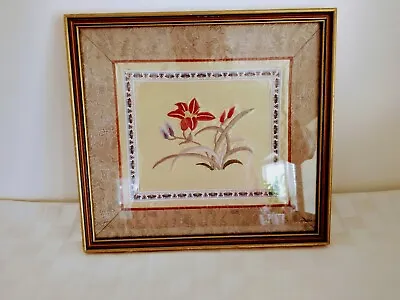 Vintage Asian Embroidery On Silk Tiger Lily • $14.70