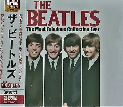 The Beatles    The Most Fabulous Collection     Japanese Edition 3cd With Obi • $30