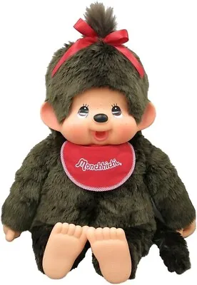 Sekiguchi Monchhichi Girl Plush Toy Doll Premium Standard 2L 31.5inch Brown • $215