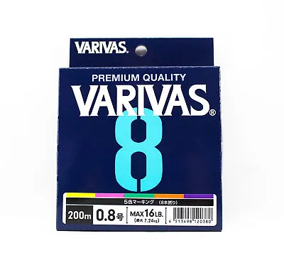 Varivas P.E Line Varivas 8 X8 Multi Color 200m P.E 0.8 Max 16lb (0380) • $31.10