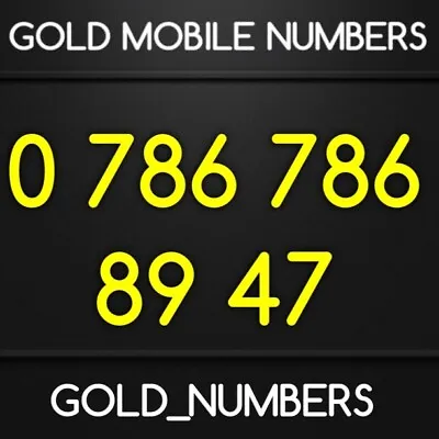 Gold 786 Vip Easy 786786 Golden 786 786 Number 07867868947 • £100