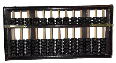 VTG Wooden Chinese Abacus 91 Beads Brass Fittings 10x5” Original Label VGC • $9.99