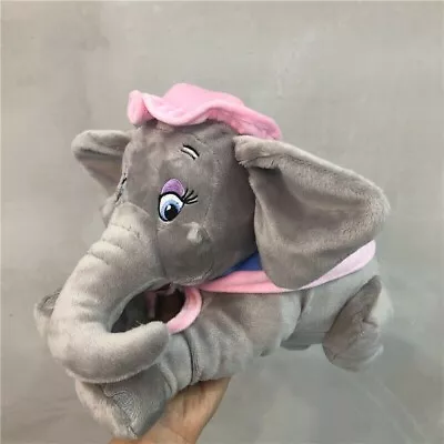 Disney MRS JUMBO The Elephant Dumbo's Mom 14in Grey Pink Soft Plush • $19.76