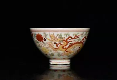 3.0  China Old Antique Ming Dynasty Chenghua Mark Porcelain Dragon Pattern Cup • $209.84