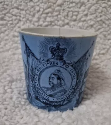 Antique Queen Victoria Diamond Jubilee 1837-1897 Mug Defected • £24