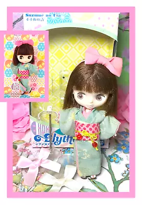 Petite Blythe PBL Suzume No Uta 4  Mini Fashion Doll Hasbro Japan Vtg • $69.95