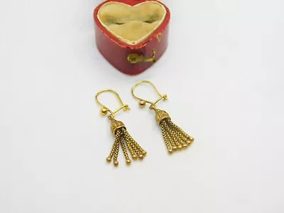 9ct Yellow Gold Albertina Dangling Tassel Earrings Antique Victorian C1860 • £295