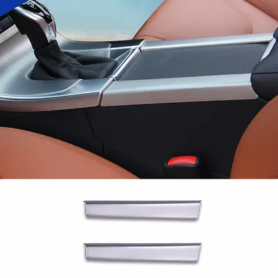 Stainless Steel Console Water Cup Holder Panel Cover Trim For Volvo XC60 V60 S60 • $24.94