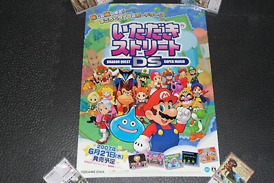 Super Mario Dragon Quest Itadaki Street B2 Japanese Store Display Promo Poster • $180