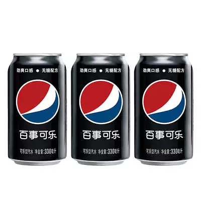 Pepsi Sugar Free Classic Soda Drink 330ml X3pack • $14.69
