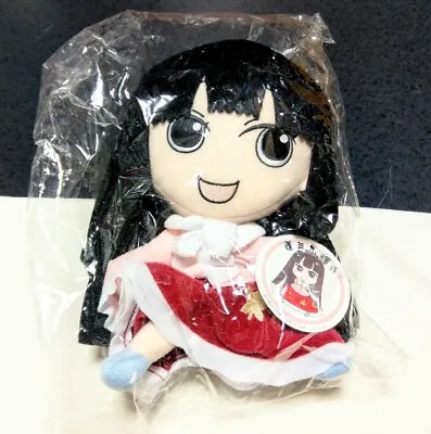 Touhou Project Kaguya Houraisan Plush Toy Mandarake Anime • $174.55