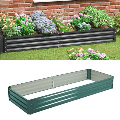 Large Raised Garden Bed Metal Steel Patio Backyard Flower Vegetable Planter Box • £59.99
