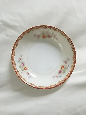 5.5  Vintage Diamond China Dessert Bowl Made In Occupied Japan Roslyn Pattern • $12.99