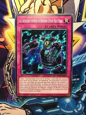 Yu-Gi-Oh! The Ghost Knights Of The Lost Front Arm Arm Arm Cuff MP18-FR021 • $1.07