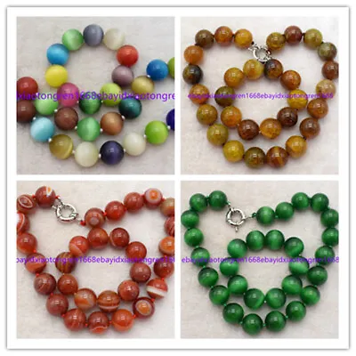 $39.99 • Buy Huge 20mm Natural Multicolor Gemstone Round Beads Necklace Bracelets Jewelry Set