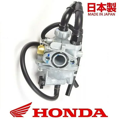 Honda Qr Qr50 New Genuine Carburetor 16100-gf8-033 • £141.95