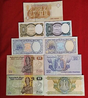  Egypt 9 Papers  Money Uncirculated Egyptian  Currency New • $11.99