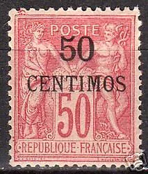 Marocco 1891 YV 6  MLH VF • $60