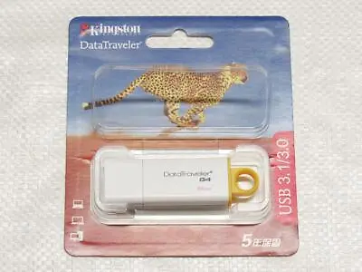 8GB USB Drive - Kingston DataTraveler G4 Data Transfer Storage Flash Stick • £11.50