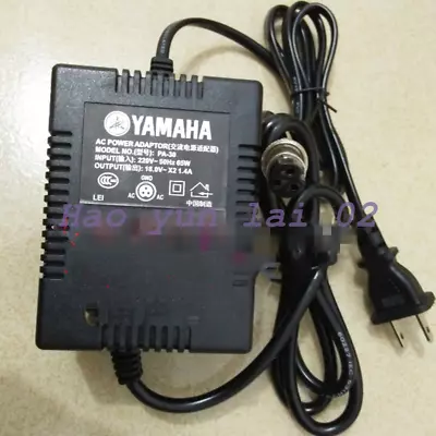 1PC New MG206C Mixer Power Adapter USB PA30 220V • $40.01