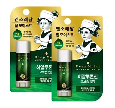 Mentholatum Deep Moist MENTHOL Lip Balm 4.5g KOREA VER. (Pack Of 2) • $7.99