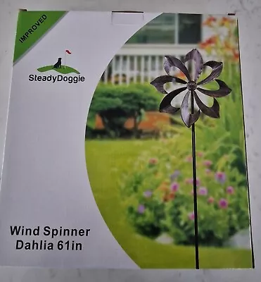 Garden Wind Spinner Metal - 33cm X 7cm X 155cm - Copper Bronze Brush Finish • £16