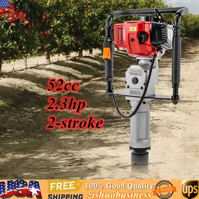 2 Stroke T Post Driver Motor Push Pile 52CC Gas-Powered Fence Jack Hammer 1900W • $261.25