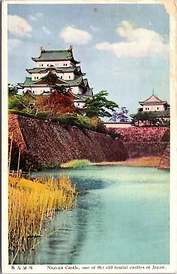 Vtg Nagoya Japan Nagoya Castle Old Feudal Castle Postcard • $9.99