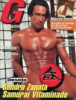 GAY MAGAZINE BRAZIL 1998 - July #10 Man Model Sandro Zanata • $24.90
