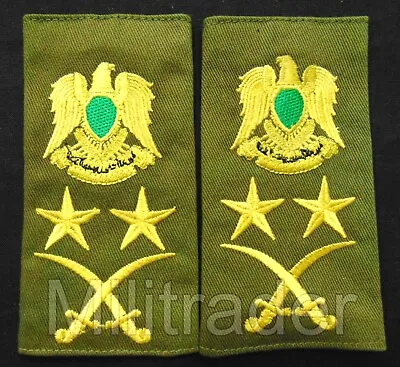 Libyan Army 4 Star General Epaulets (OD) • $9.49