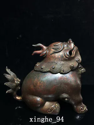 7.1  Old Antique Qing Dynasty Qianlong Exquisite Bronze Gilt Lion Incense Burner • $191.52