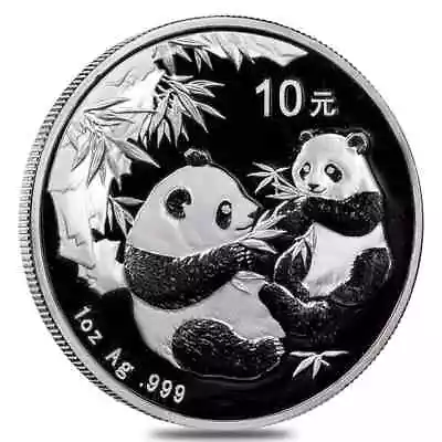 2006 1 Oz Chinese Silver Panda 10 Yuan .999 Fine BU • $64.91