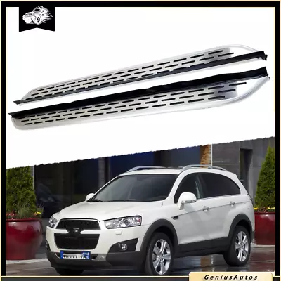 Running Boards Side Steps Nerf Bars Pedal Fits For Holden Captiva 2006-2018 • $521.46