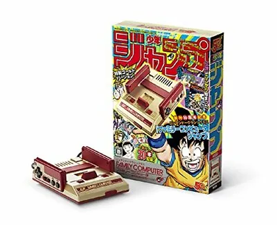 Nintendo Classic Mini Famicom NES Shonen Jump 50th Anniversary Gold Ver. Limited • $210.28