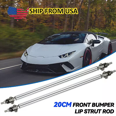 8''-13''Adjustable Front Bumper Lip Splitter Strut Rod Tie Support Bar Silver • $9.99